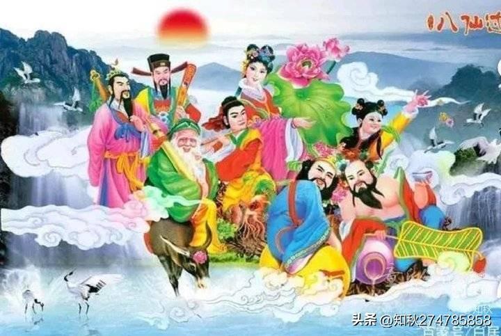 独家新闻:八仙过海-各显种通猜一数字