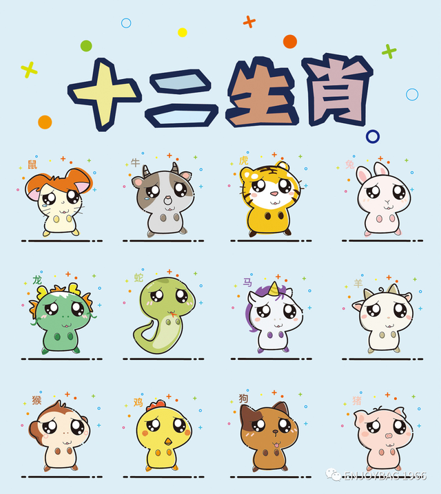 趋势研判:找白白嫩嫩的生肖猜本期数字