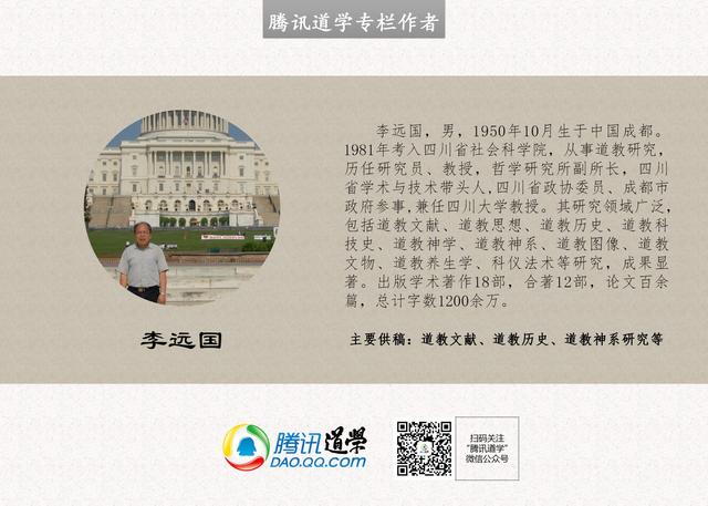 独家稿件:羊落虎口代表什么动物