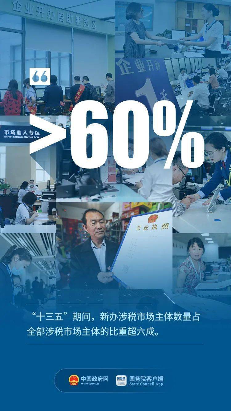 权威解读:越权附势人被迷，保驾护主看先锋是什么生肖