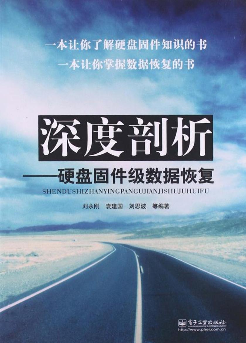 深度剖析:人模狗样代表什么准确生肖