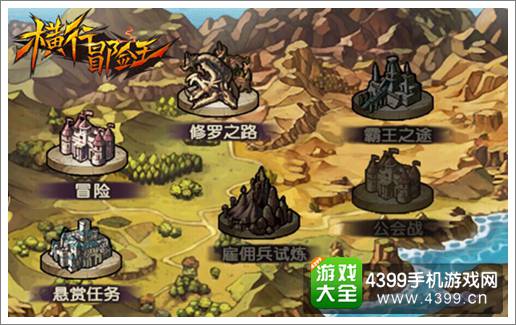 视角拆解:欲横沙场代表什么生肖,打一准确最佳谜底