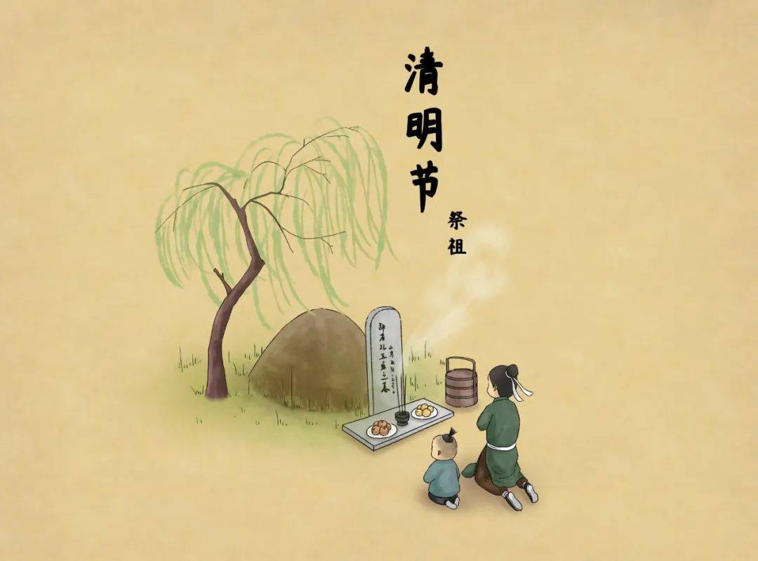 全面阐释:安土重迁不忘本，披发左衽迎旧人指哪个生肖